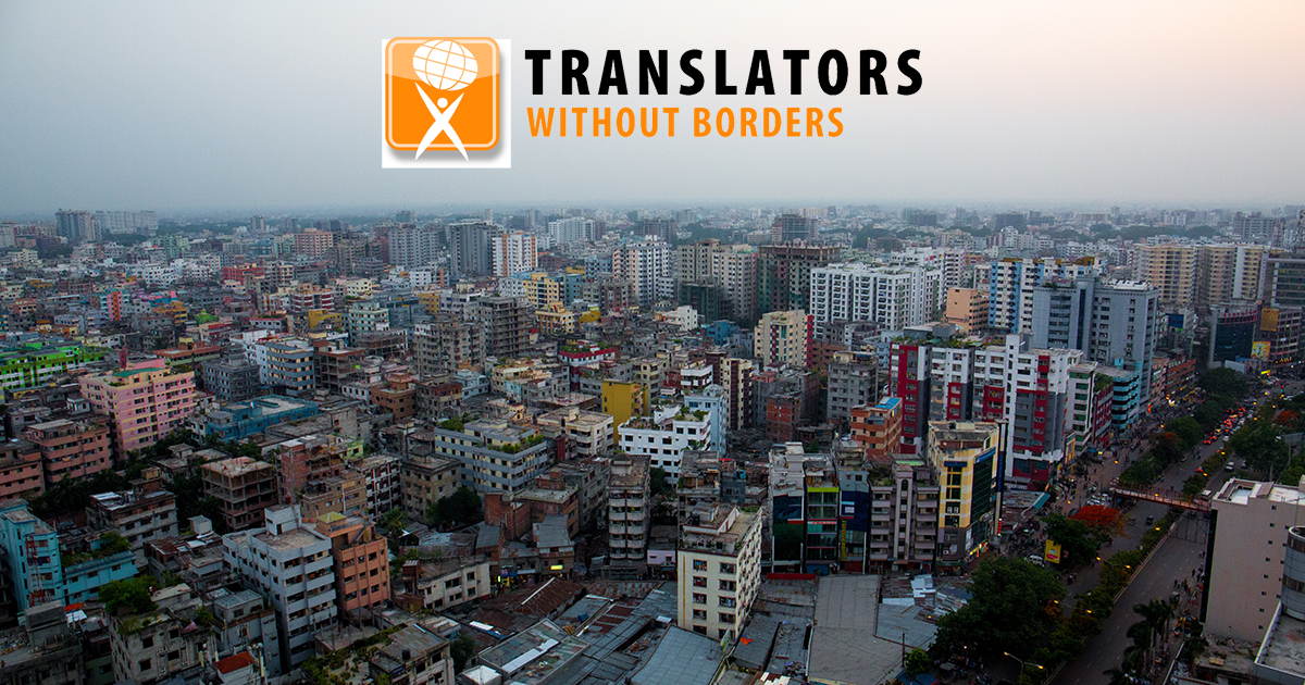 Mind Supernova Recognized by Translators Without Borders